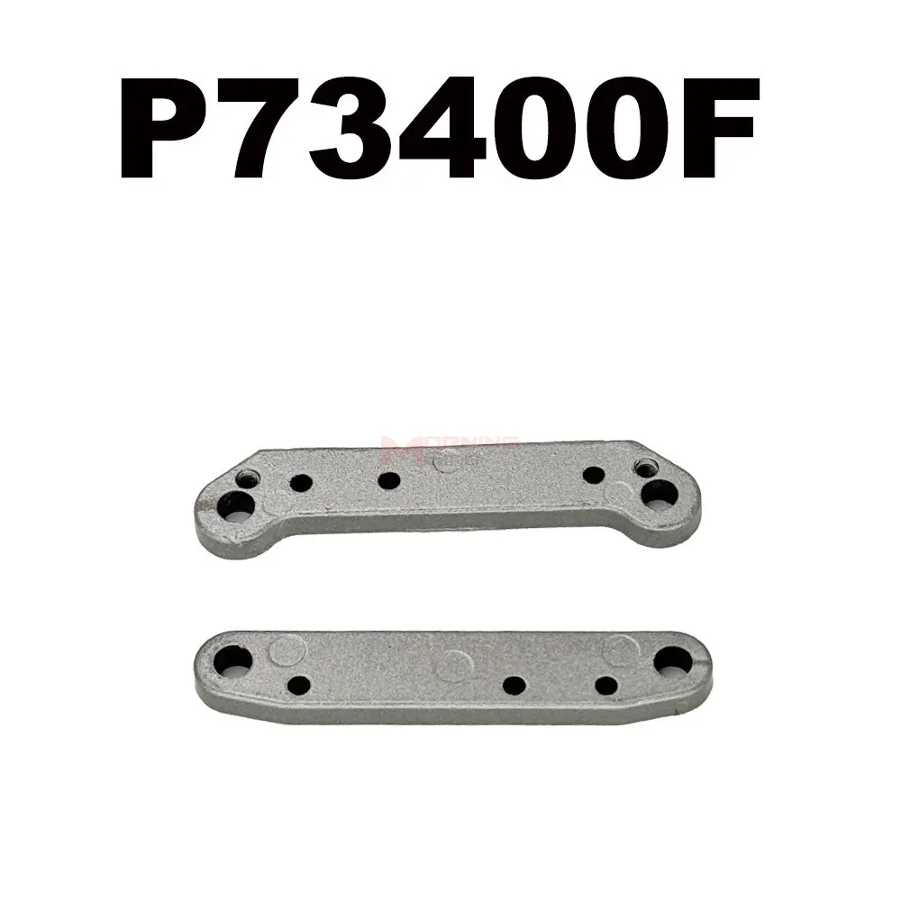 MJX RC Hyper Go 7303 RC auto-onderdelen voor gemodificeerde accessoires Differentieel stuurinrichting Stuurarm ESC-versnellingsband