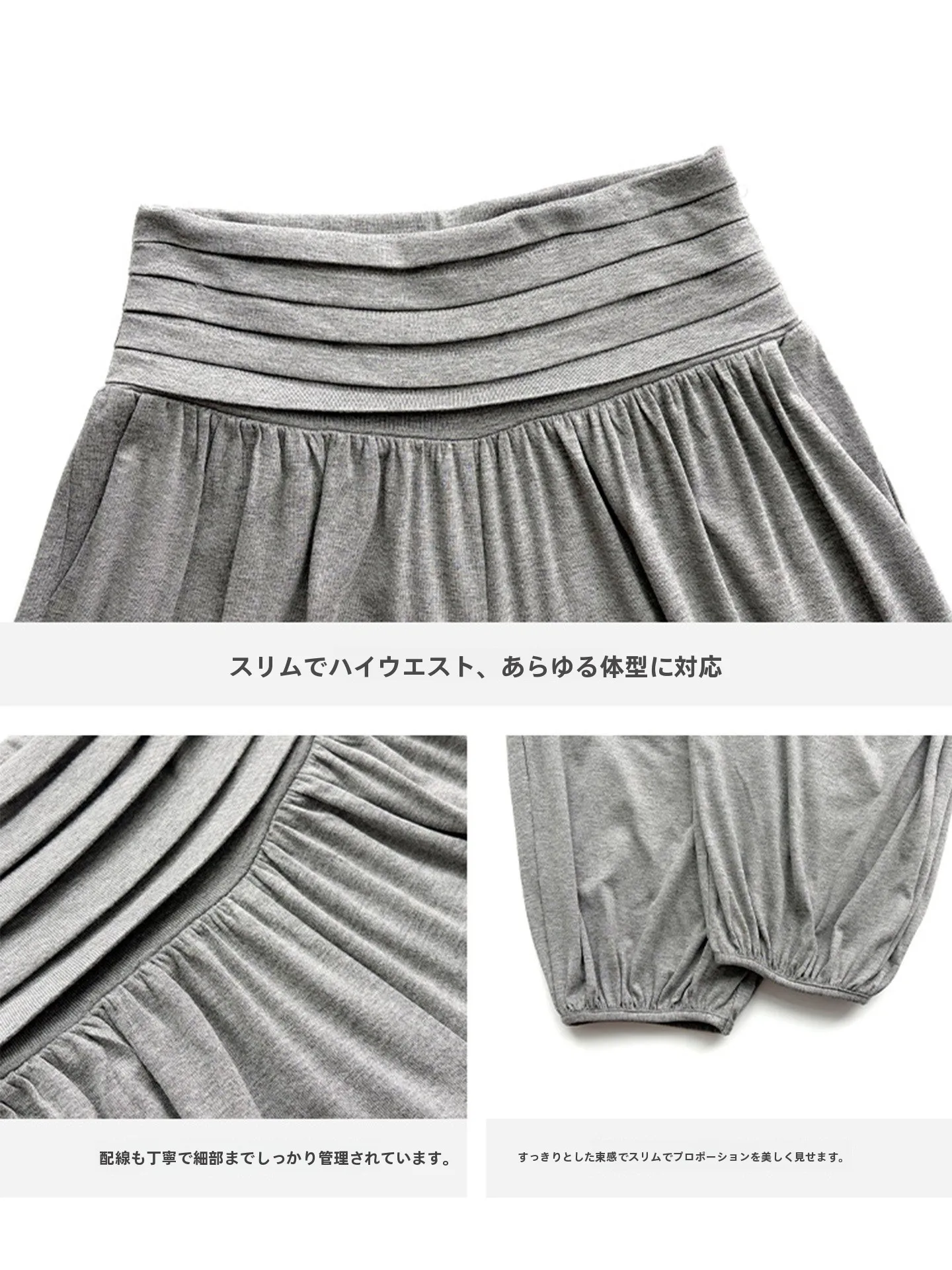 Gray Lantern Pants Women's Summer Thin High Waist Lazy Casual Drape Wide Leg Mosquito Proof Cuffed Nine Point Pants