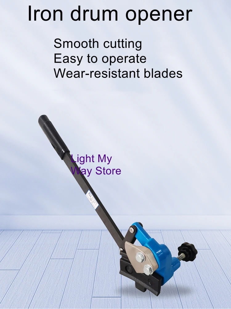 DS-200L oil drum opener explosion-proof drum face cut cap cutter iron drum oil drum face special cutter