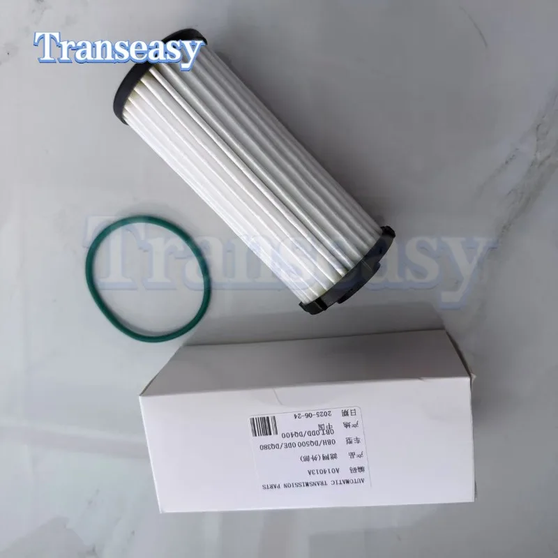 0BH325183B  0BH DQ380 DQ500 DSG New Filter Auto Suit For Audi VW 7Speed Doul Clutch External Filter Element