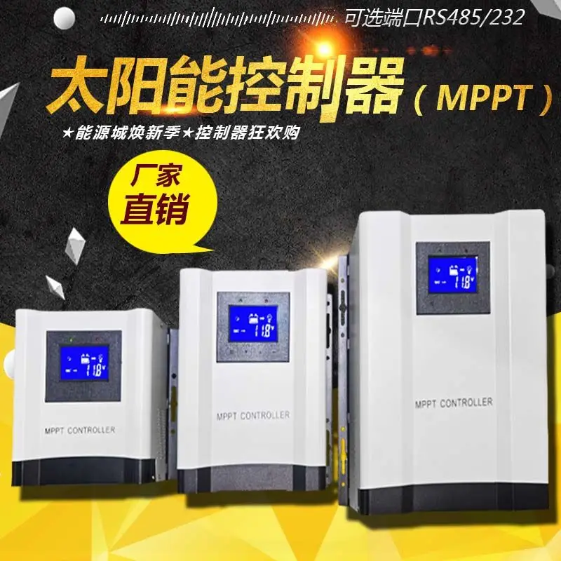 Adaptive MPPT Solar Charger 12V/24V/48V/96V Auto-ID | High-Tracking Efficiency for DIY Van & Cabin Power