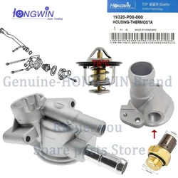 1/2/3/4PCS Coolant Thermostat Housing 19320-P00-000 For Honda Civic 1992-1996 City CR-X 19311P03000 19311-P03-000 37760-P00-003