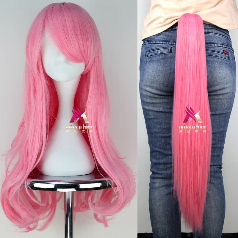 Princess fluttershy Unicorn Cosplay wig joint halloween cosplay party adult children party party supplies my little fluttershy