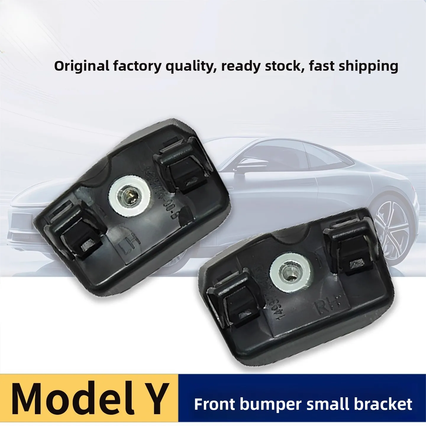 

Suitable for Tesla Model Y Front Bumper Small Stand Front Bumper Stand