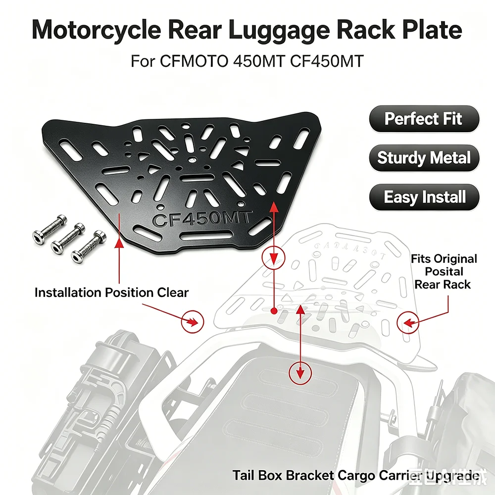 Motorcycle Rear Luggage Rack for CFMOTO 450MT 2024 2025 Adventure Cargo Storage Carrier Tail Box Support Bracket for Ibex 450
