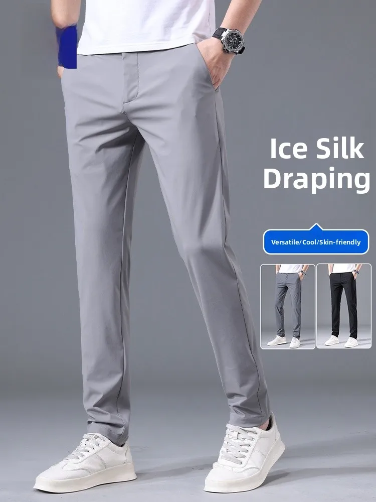 

Мужские повседневные брюки Lormen: летние, тонкие, из ледяного шелка, эластичные, быстросохнущие, спортивные, длинные, приталенные, прямые, деловые, в западном стиле