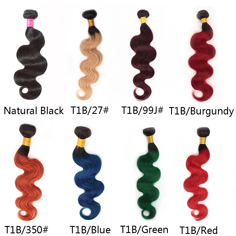 Tissage en lot brésilien naturel Remy Body Wave deux tons ombré, extension de cheveux humains, 1/3/4 pièces