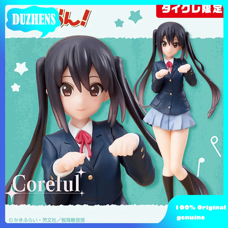 

TAITO Coreful Original:K-ON! Azusa Nakano JK Uniform PVC Action Figure Anime Figure Model Toys Figure Collection Doll Gift