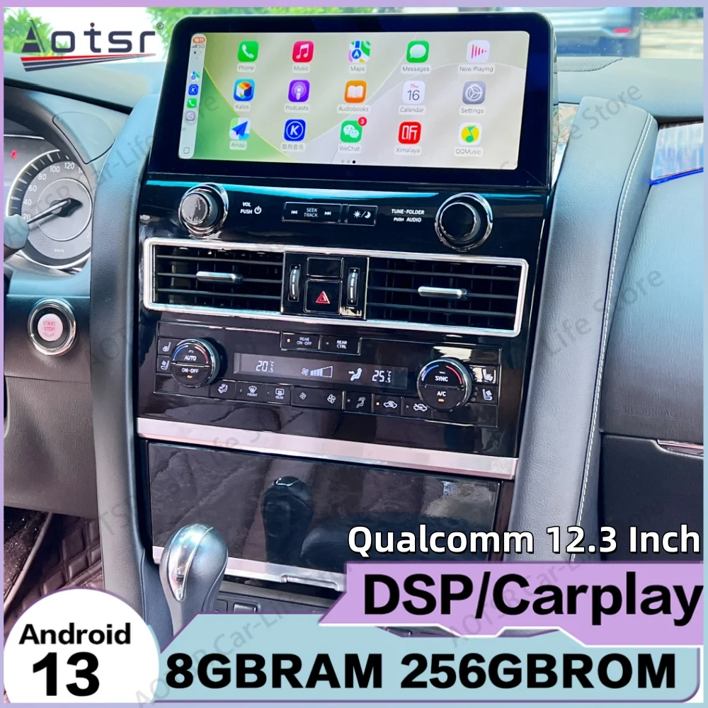 For Nissan Patrol Armada 2012~2019 Automotive Multimedia Android 13 Auto Carplay Radio GPS Navigation Stereo Receiver Head Unit