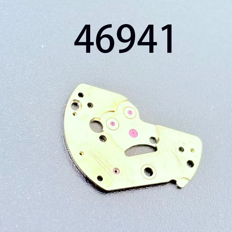 Watch accessories genuine Japanese machinery 46941 movement upper splint