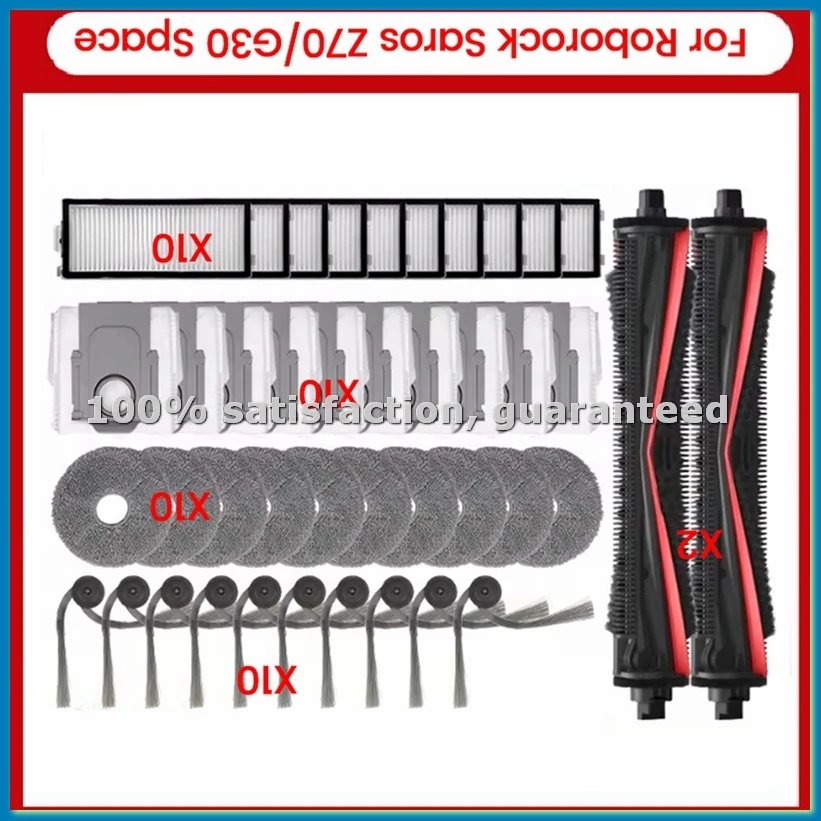 

42 шт. для робота-пылесоса Saros Z70 / G30: запасные части — щетка TriCut, боковая щетка, мешок для сбора пыли, фильтры, насадка для мытья полов — A09G