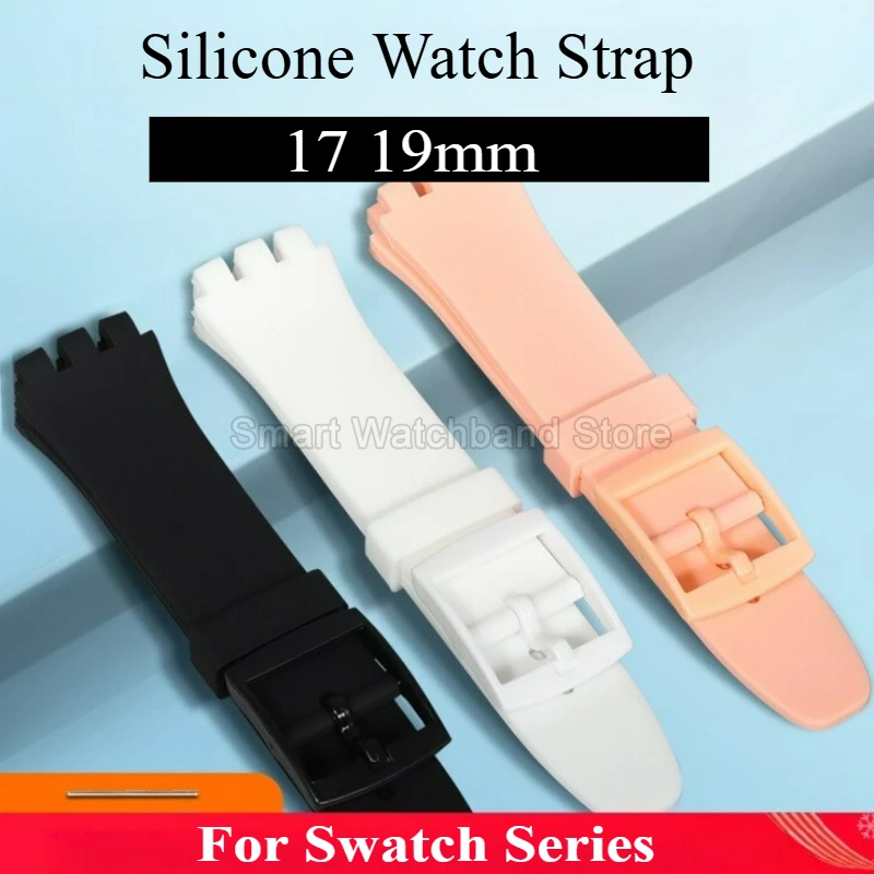 For Swatch Brown White Green Gray Orange Silicone Bracelet 17 19mm Tear-proof Waterproof Convex Concave Interface Watch Strap