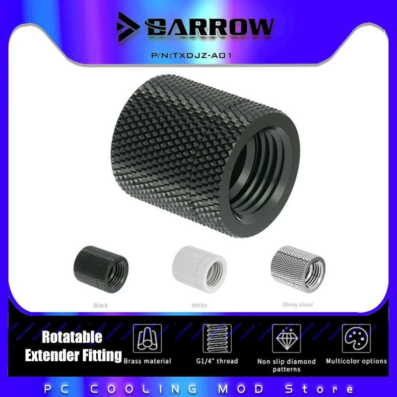 Barrow Rotatable Extender Fitting 360 Degree G1/4 Rotary Female To Female For Computer Water Cooling TXDJZ-A01