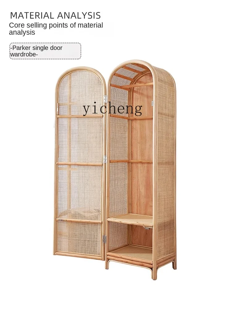 Tqh Rattan Wardrobe Small Apartment B & B Bedroom Locker Modern Simple Single Door Component Wardrobe