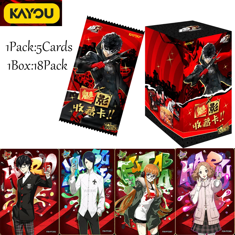KAYOU 2026 New Persona Collection Card Periphery Commemorate Cartoon Animation Ornament Decoration Game Surprise Comic Gift Toy