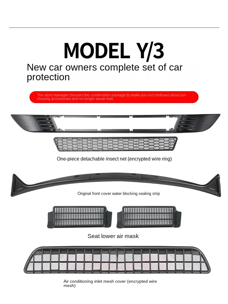 

For Tesla Modely/3 Fly Net Removable Medium Mesh Air Inlet Protective Cover Water Blocking Strip Accessories