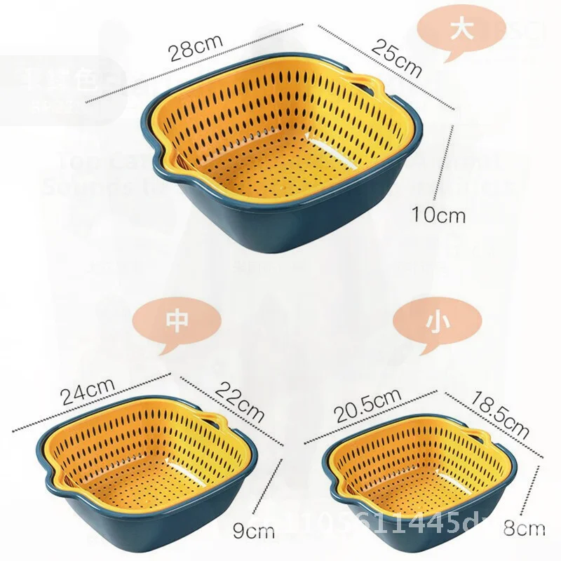 

Jing Yan Craftsman Double Layer Kitchen Vegetable Washing Basket Multi-Functional Draining Basin Fruit Plate Water Filter