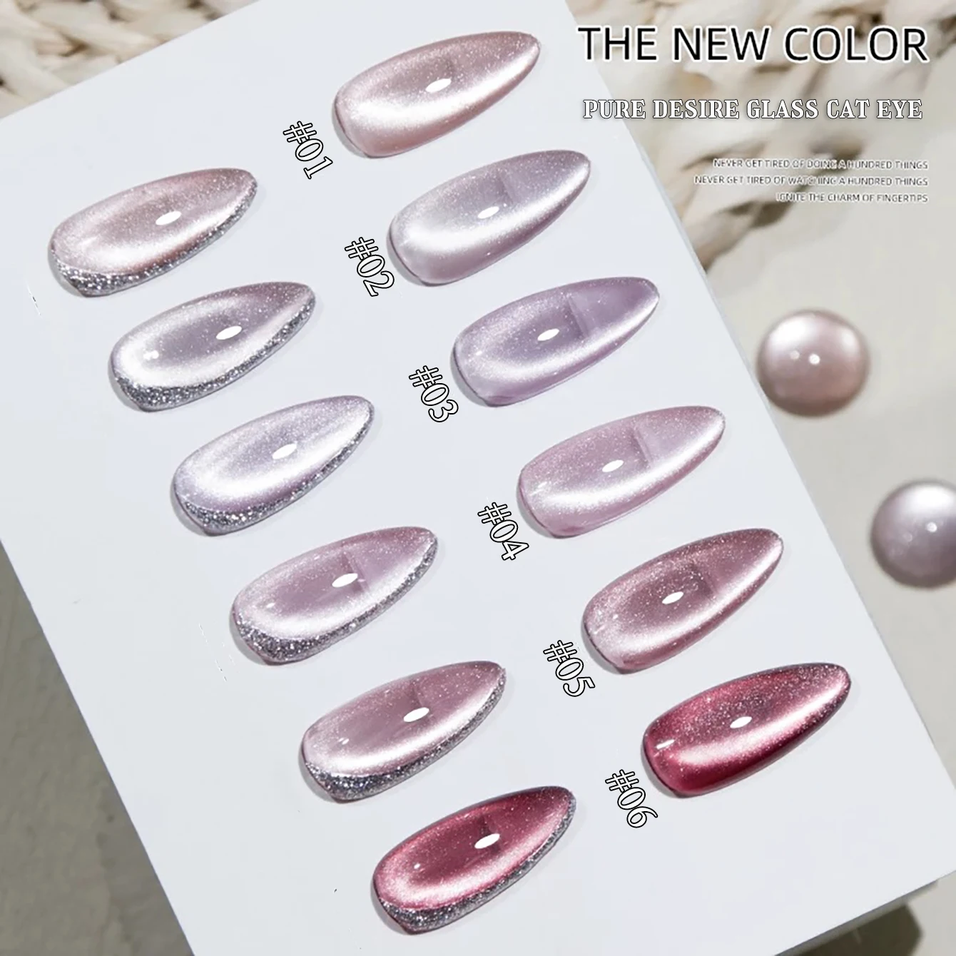 1pcs WS Pink Purple Glass Bead Cat Eye Gel Nail Polish Nail Art Popular Color Ice Transparent Nude Pink Satin Whitening Gel