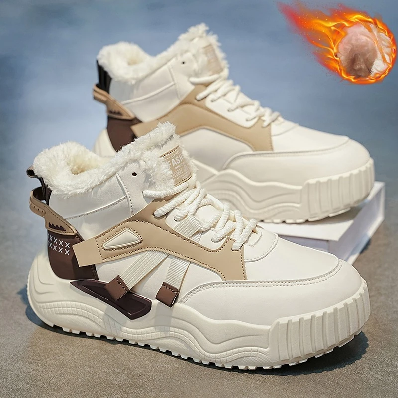 Women's Beige & Brown Fuzzy High-Top Sneakers | Chunky Sole Design, Fleece-Lined Viral Fashion Footwear