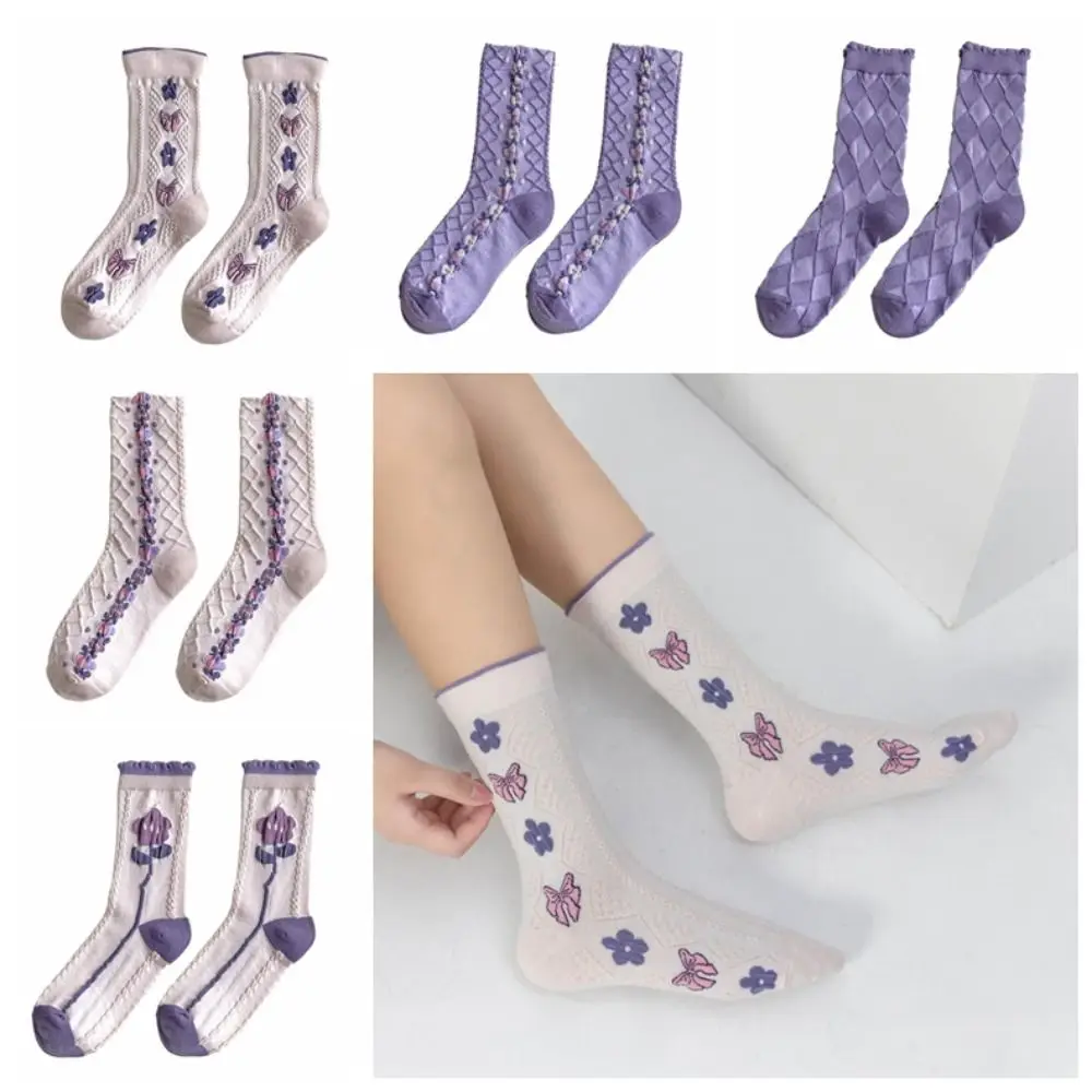 5Pairs Ins Purple Series Floral Tube Socks Flower Bowknot Girls Mid-calf Socks Hosiery Harajuku Sweet Sock Women Autumn