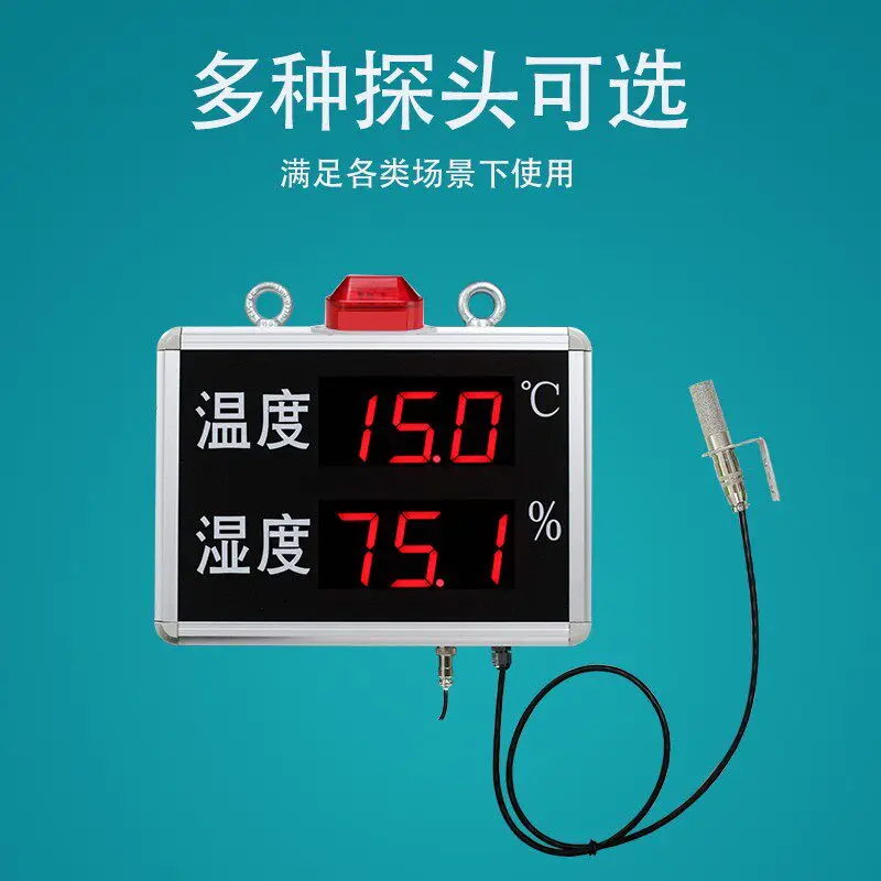 NEW  Thermohygrometer Display Control Alarm Indoor LED Large Screen Factory Greenhouse Bluetooth 485 Sensor