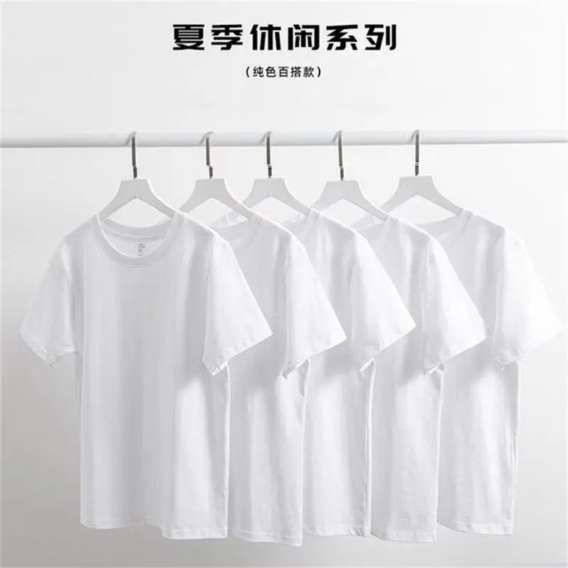 Boys And Girls Children White T-shirt Half-sleeved Top Boys Solid Color Short-sleeved Uniform Class Clothes Large Children Pure