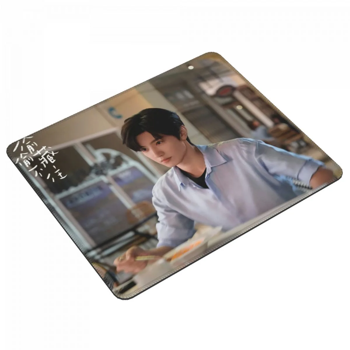 Zhao Lusi Chen Zheyuan HD Poster Computer Rubber Mouse Pad TV Hidden Love Sang Zhi Duan Jiaxu Drama Stills Desk Mat Mug Blotters