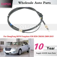 CAPQX For DongFeng DFM Fengshen S30 H30 CROSS 2009 2010 2011 2012 2013-2015 Handbrake Cable Brake Cable Parking Brake Pull Cable