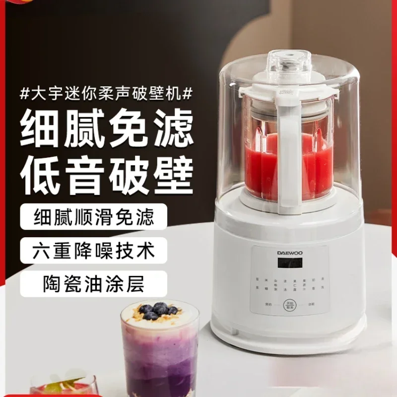 220V High Speed Blender with Low Noise - Automatic Mini-Sized Multifunctional Blender