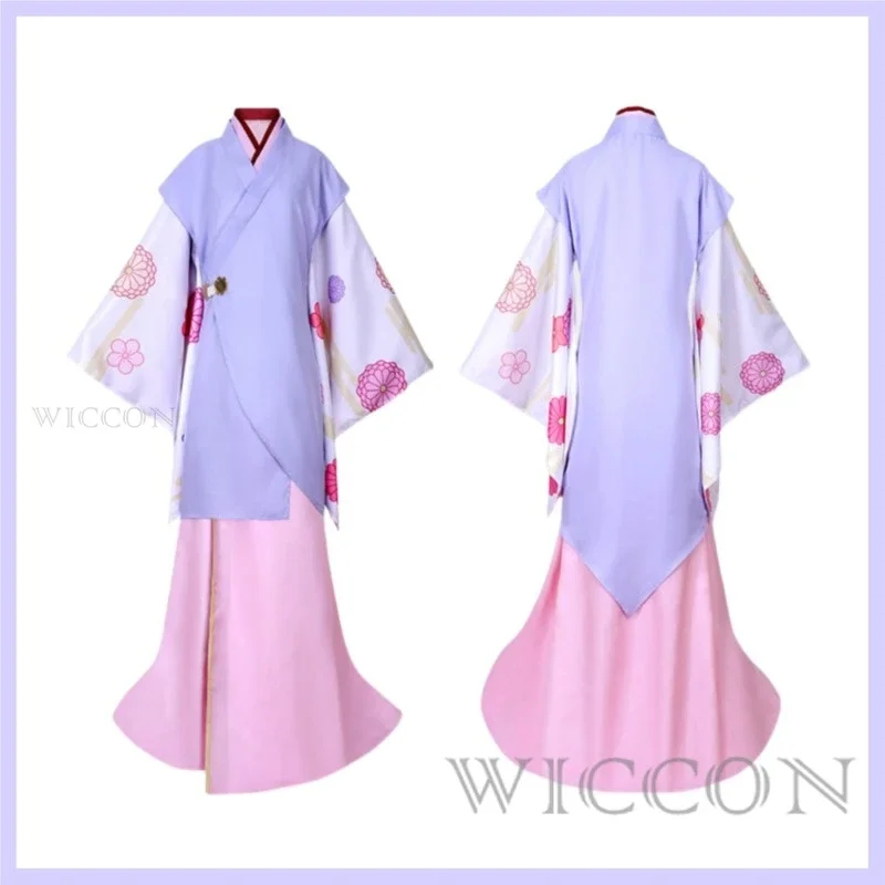 Anime OSHI NO KO Tokyo Blade Stage Play Season 2 Kurokawa Akane Cosplay Costume Wig Japanese Kimono Woman Kawaii Party Suit