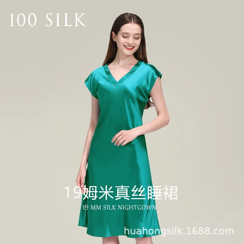 High Quality Natural Real Silk Nightdress Female New Long Summer Spring and Autumn Pajamas Outerwear Homewear