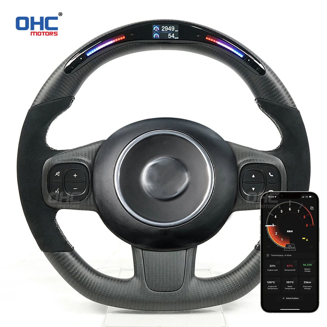 

Custom 100% Real Carbon Fiber Leather Alcantara LED Performance Display Car Steering Wheel Fit for Fiat Abarth 595 595C 695
