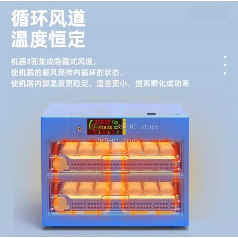 

Малый бытовой инкубатор, полностью автоматическая интеллектуальная машина для выведения цыплят из яиц