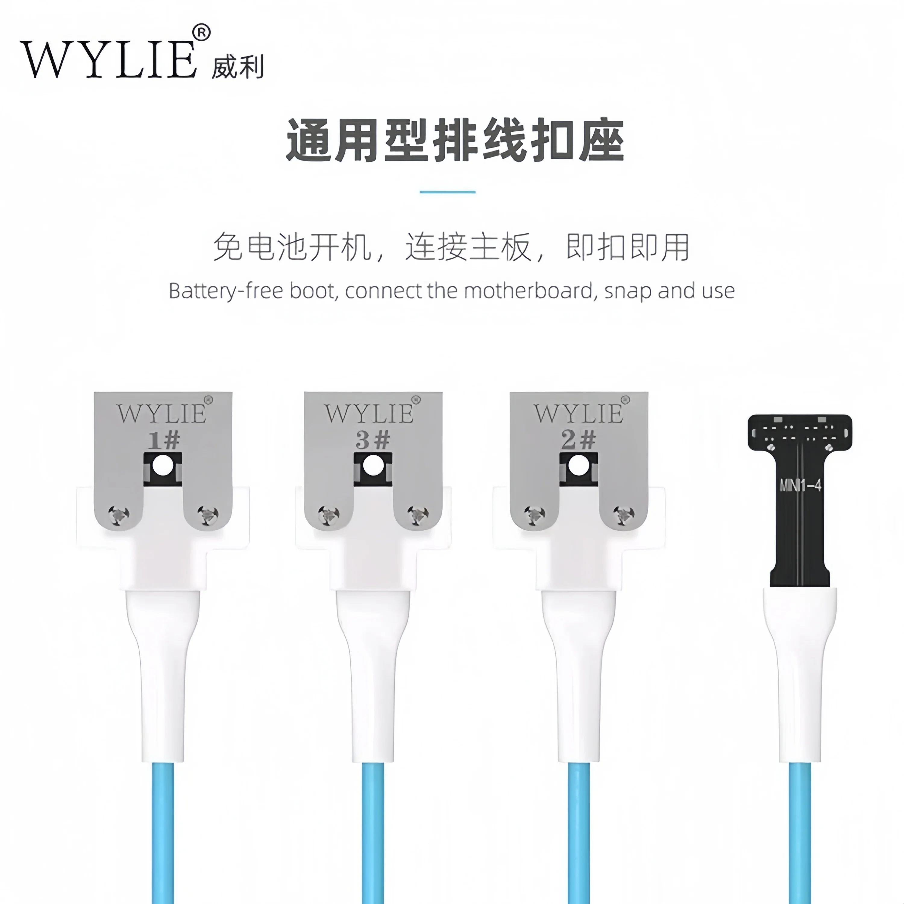 WYLIE WL-648 For iPad Power Supply Test Cable Data line Battery Free Boot line For iPad mini/Air iPad Pro 10.5/12.9 Repair Tools