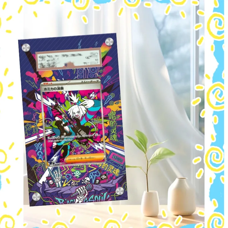Art Display for Pokemon Roxie Card PTCG Keychain Anime Game Collectibles Anime Merchandise Acrylic Protective CaseToys Gift