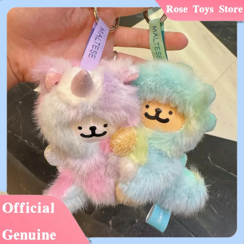 Nuovo Maltese Indovina Chi Sono Serie Vinile Viso Cieco Scatola Giocattoli Carino Maltese Mistero Scatola Borsa a Sorpresa Ciondolo Decor Giocattolo Ragazza Regali