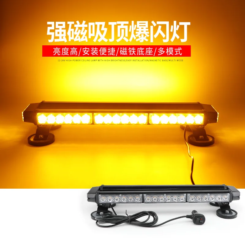 

Highlight LED Ceiling Flashing Light Engineering Trailer Warning Light 12V/24V High-power Warning Light