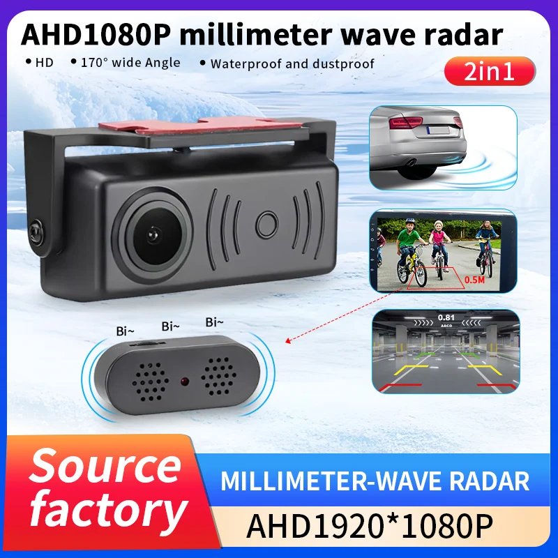 AHD 1080P millimeter-wave radar rearview camera for cars, parking sensor, reversing alarm, 170° wide-angle, waterproof