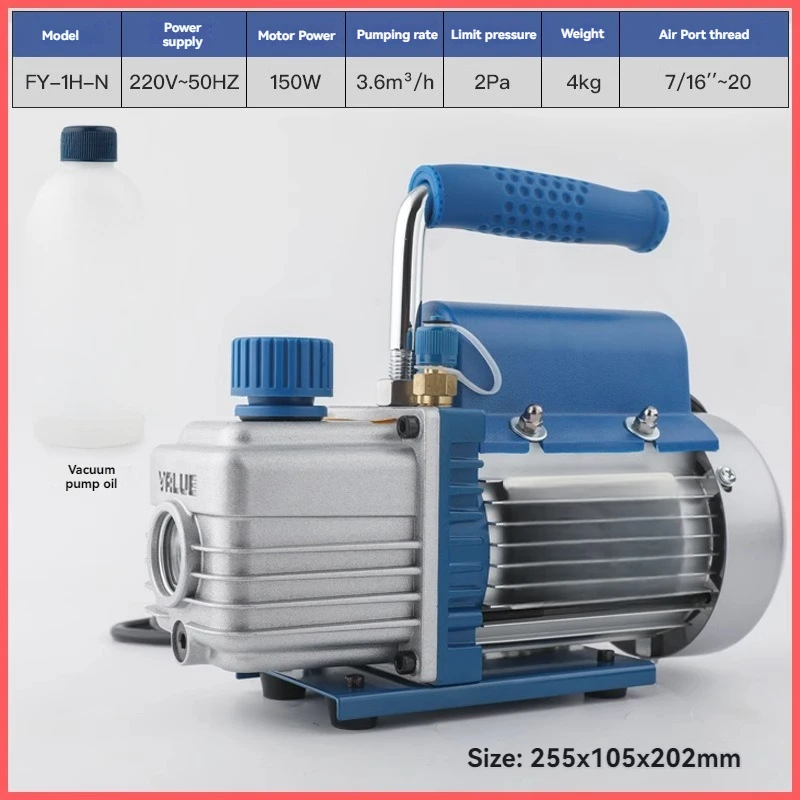 Vacuum Pump Single Stage Air Conditioning Pump 180w For Installation Of 1p Air Conditioning