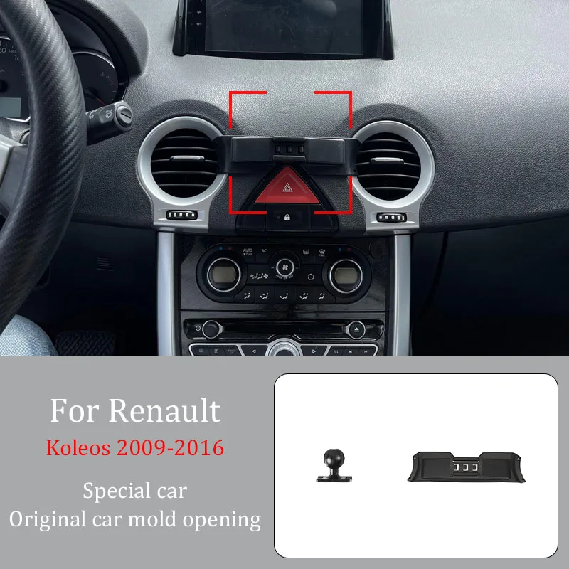 

Автомобильный держатель телефона для Renault Kadjar 2009-2016, беспроводное зарядное устройство с автоматическим зажимом 360° ° Вращающийся навигационный кронштейн