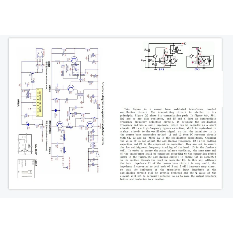 

530-1600Khz Radio Experimental AM Transmitter Medium Wave Transmitter ,School Training Kit Crystal Radio(A)