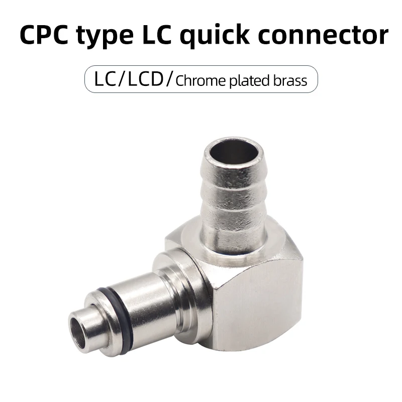 CPC metal fluid line connection quick coupling for BMW motorcycle LCD23004 LC23006