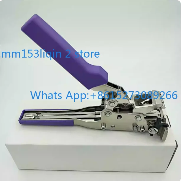 Receiving pliers SMT continuous row copper buckle pliers smt stapler type continuous smd-538 Receiving pliers MTL-80