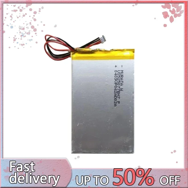 3400mAh Replacement Battery For Hidizs AP200