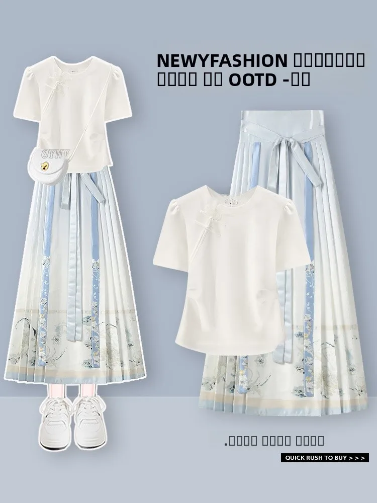 

Новая китайская юбка-ханьфу для похудения, женская летняя юбка с завышенной талией, улучшенная модель, белая юбка-футляр, топ-футболка, национальный тренд