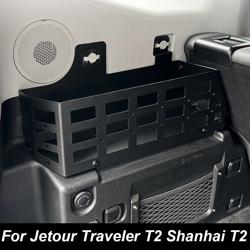 

For Jetour Traveler T2 Shanhai T2 Trunk Storage Box Car Side Storage Box Modified Parts And Supplies