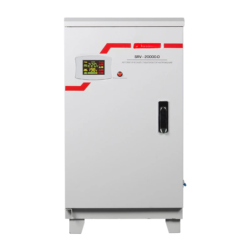 

20KVA Single Phase 220V Power Supply Automatic AC Voltage Regulator Stabilizer AVR