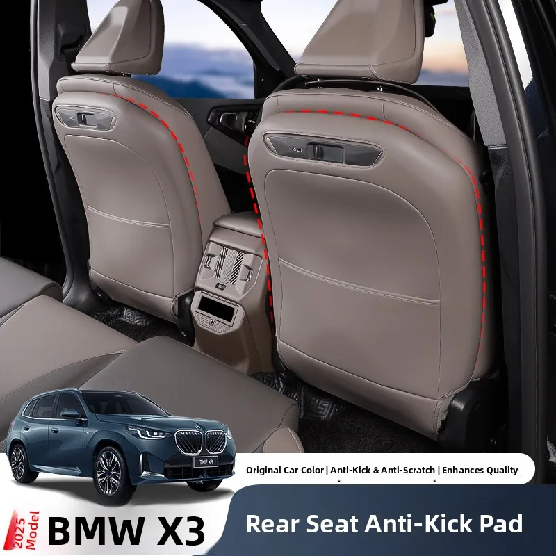 

X3 Rear Protection Pad Leather Car Interior Decoration Modin Suitable for 25 Models Vehicle Storage Tray Pad