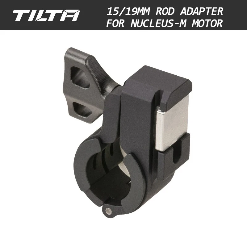 Tilta Nucleus-M Accessories Motor Rod Mount  WLC-T03-MRA 15/19mm Rod Adapter For Nucleus M Follow Focus