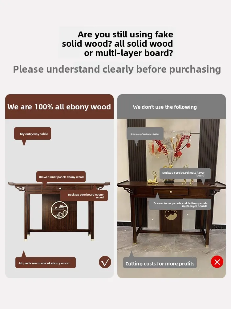 YFY new Chinese entrance table solid wood strip case living room  foyer light luxury table against the wall ebony entrance